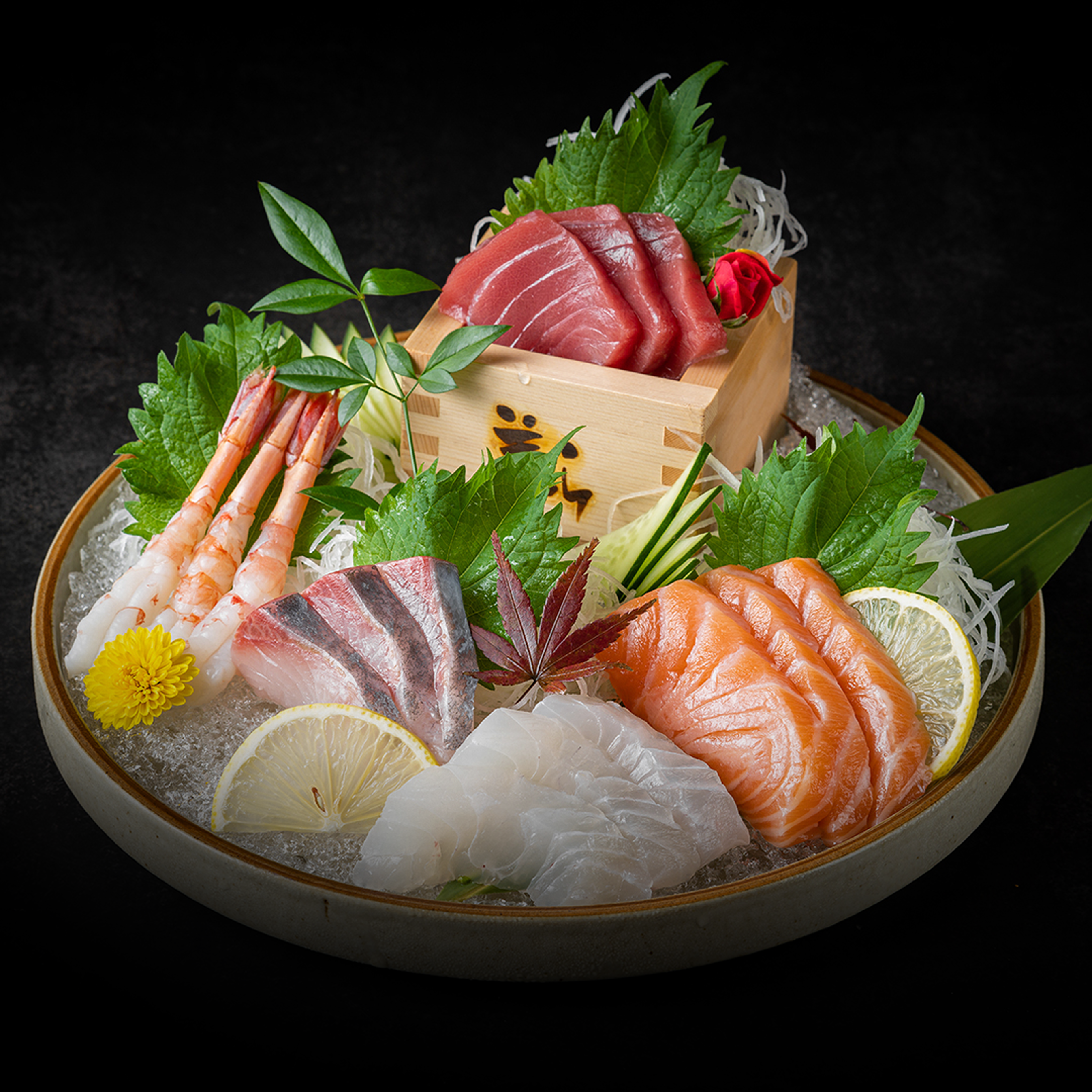 Tradition trifft Innovation